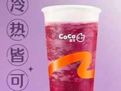 -CoCo都可(粤海天河城店)