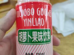 -马三洋芋片(兰州总店)