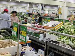 -三旗百汇商品城