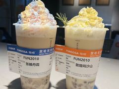 -放哈·甜醅子奶茶创造者(正宁路店)