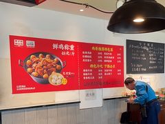 -李子坝梁山鸡(李子坝大鸡哥店)