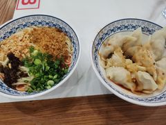 -龙抄手(春熙路总店)