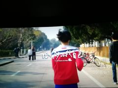 -UME影城(南京1912店)