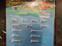 -清远熹乐谷温泉度假酒店