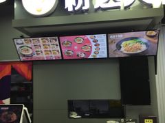 -粉达人·桂林米粉(解放北路店)