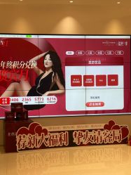 -杭州米兰柏羽医疗美容医院