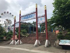 -珠海圆明新园