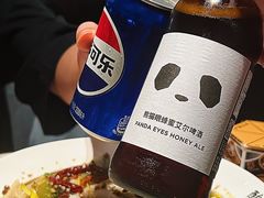 -太二酸菜鱼(群光广场店)