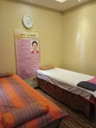 -归真美学颜究中心