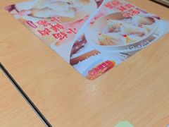 -小杨生煎(周浦万达店)