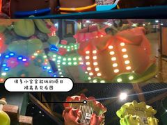 -蓝精灵乐园·世茂精灵之城主题乐园