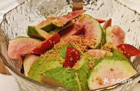 Southern Ginger and Passion Fruit Salad