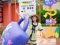 -半山湖景小厨(抚仙湖太阳山小镇店)