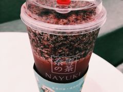 -奈雪的茶(湖滨银泰in77C区PRO店)