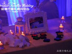 -上海兴国宾馆丽笙精选