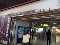 -煲珠公·老红糖珍珠奶茶(长宁龙之梦店)