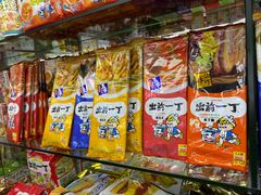 -紫荆城食品交易中心(华强北店)