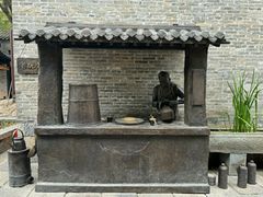 -回龙窝历史文化街区
