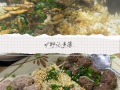 -苏记餐厅(叠南店)