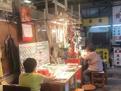 -玉器市场(Irene no.8)