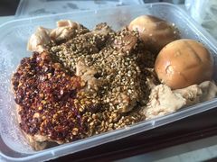 -老王豆皮