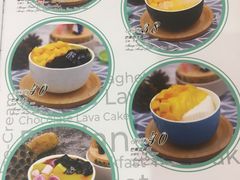 -甜牙牙(广华街店)