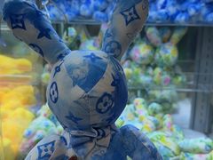 -幻物社(万象天地店)