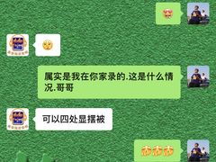 -嘉音阁录音棚影视制作中心(鑫丰雍景豪城1期店)