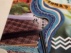-莆田餐厅(吉隆坡柏威年广场店)