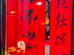 -辣瓦·江西爆炒馆子