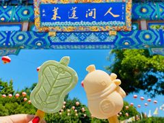 -蓬莱阁景区