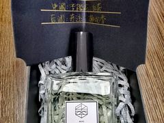 -墨more调香馆DIY自调香水(博雅国际中心B座店)