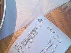 -巴厘龙虾·榜首油焖大虾(青山店)