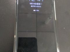 -华为手机笔记本电脑维修中心(徐汇店)