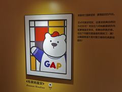 -仲盛世界商城