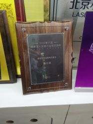 -小忠丽格医美