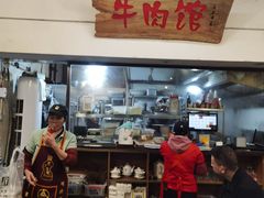 -国强牛肉(洋河总店)