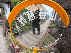 -大慈岩风景区