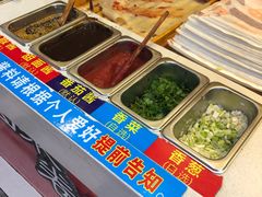 -高麦卷饼王(星海生活广场店)