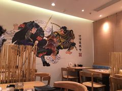 -沼津港渔市(宏伊国际广场店)