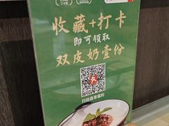 -上下九广州菜馆(李家村万达店)