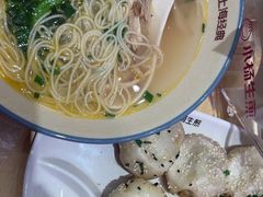 -小杨生煎(深圳岗厦北店)
