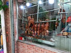 -大聪烧鹅快餐店(梅林店)