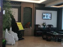 -扬州三韵足道会馆(中银店)