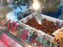 -陈记栗子(长宁路店)