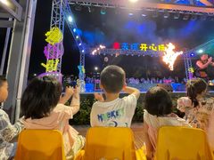 -渔家火锅·海鲜自助餐·演艺(亚龙湾天域酒店)