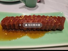 桂花糯米藕-江南厨子·品苏杭(华润万象店)