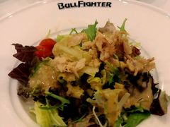 -斗牛士牛排餐厅(嘉里汇店)