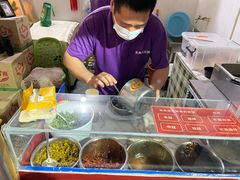 -无声臭豆腐(大井1号店)