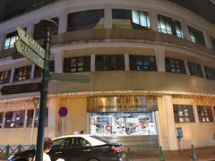 -下环街市熟食中心